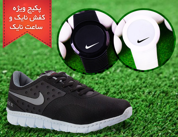 پکیج کفش مردانه Nike Air و ساعت ال ای دی Nike Snow