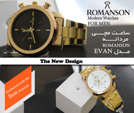 ساعــت مچـــــی  مردانــــــه  ROMANSON  مـــدل EVAN