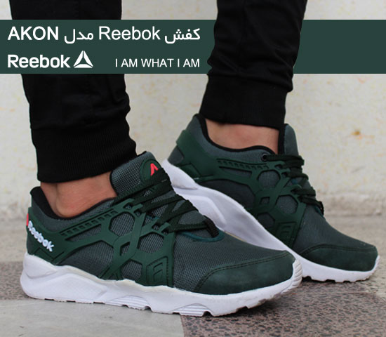 کفش Reebok مدل AKON