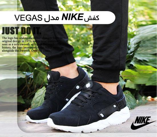 کفش NIKE مدل VEGAS