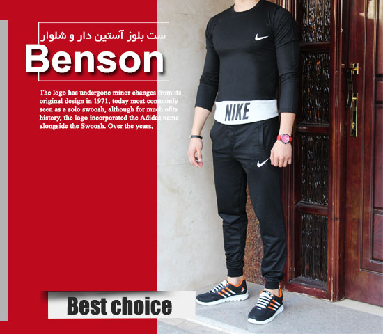 ست بلوز آستین دار و شلوار Benson