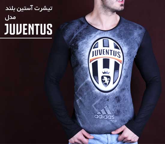 تیشرت آستین بلند juventus