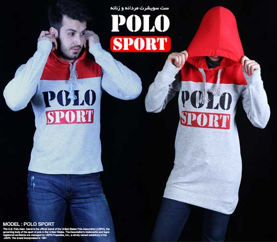 ست سویشرت مردانه و زنانه مدل polo sport