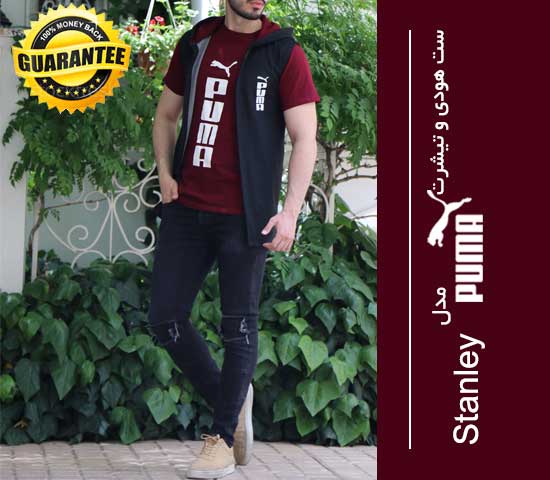 ست هودی و تیشرت puma مدل Stanley