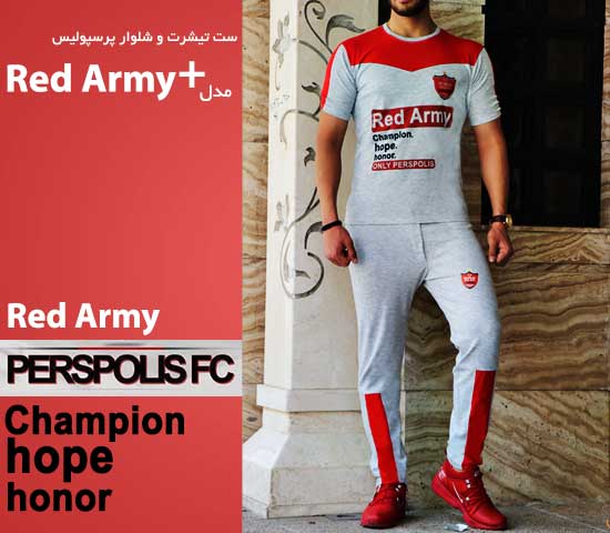 ست تیشرت وشلوار پرسپولیس مدل red army(plus)