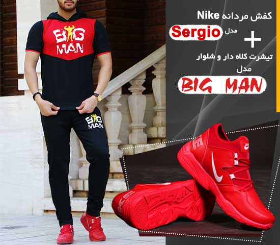 کفش nike مدل Sergio