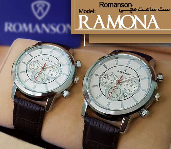 ست ساعت مچیRomanson مدل Ramona