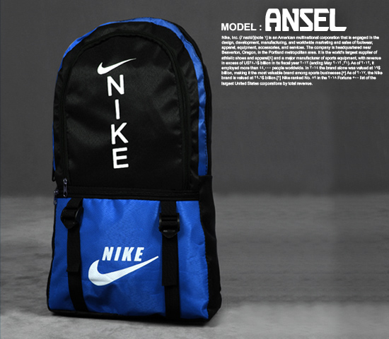 کوله پشتی nike مدل  ANSEL ( آبی)