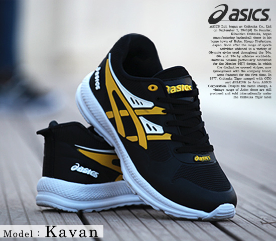 کفش مردانه Asics مدل  Kavan (زرد)